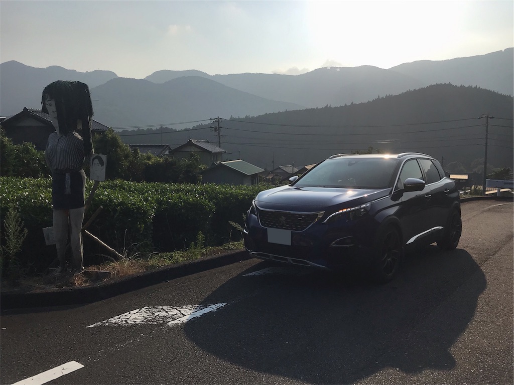 f:id:kumawo0017:20190819080751j:plain