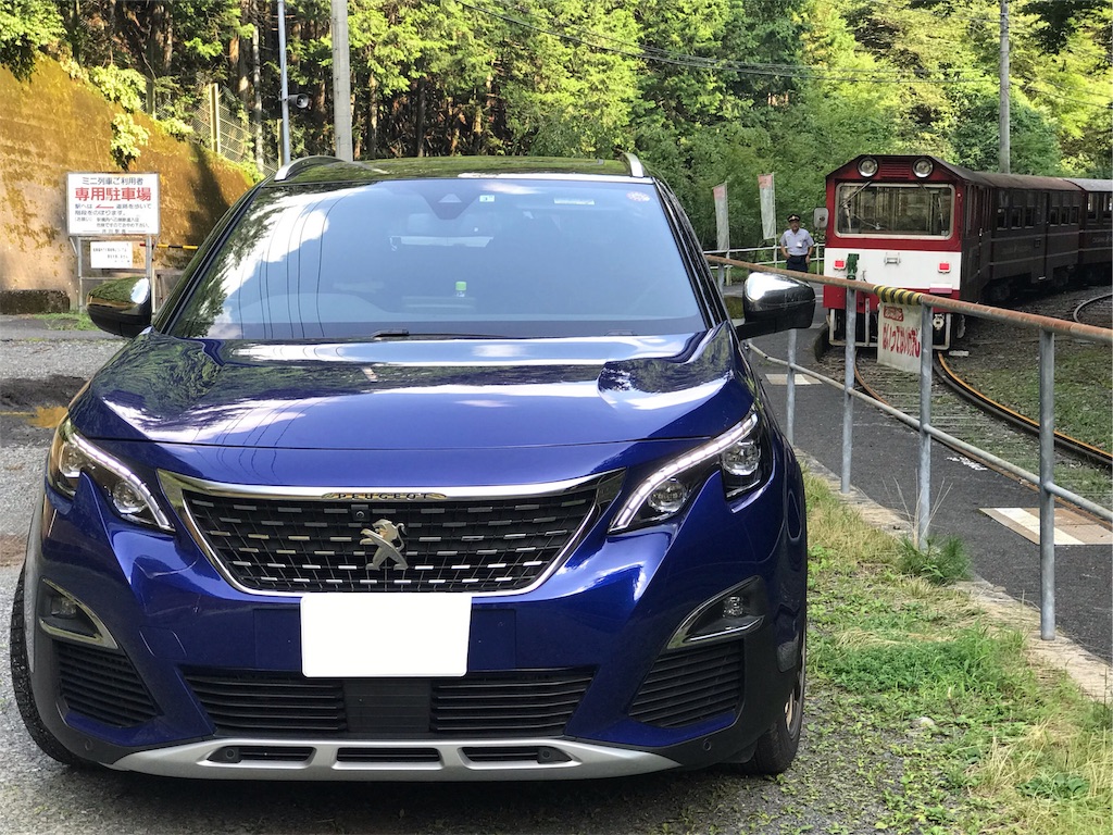 f:id:kumawo0017:20190819080805j:plain