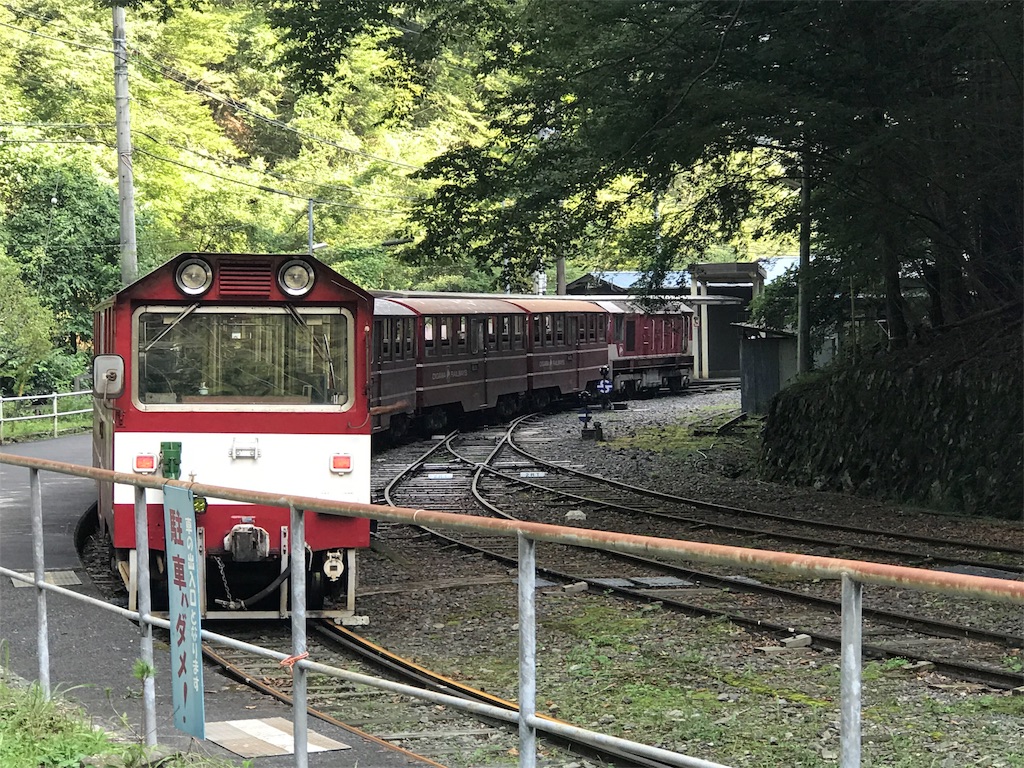 f:id:kumawo0017:20190819080850j:plain