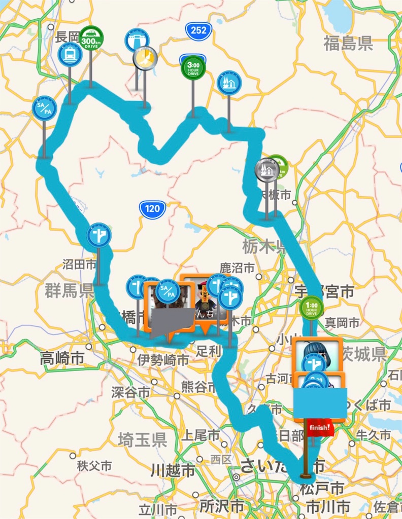 f:id:kumawo0017:20190909130342j:plain