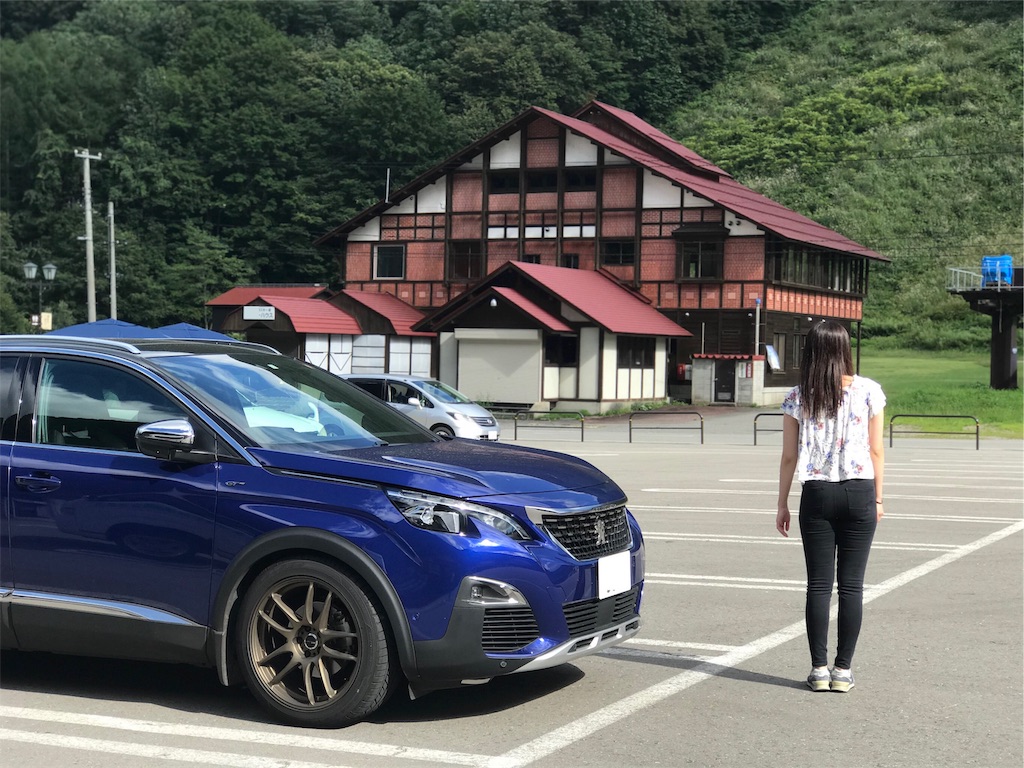 f:id:kumawo0017:20190909153145j:plain