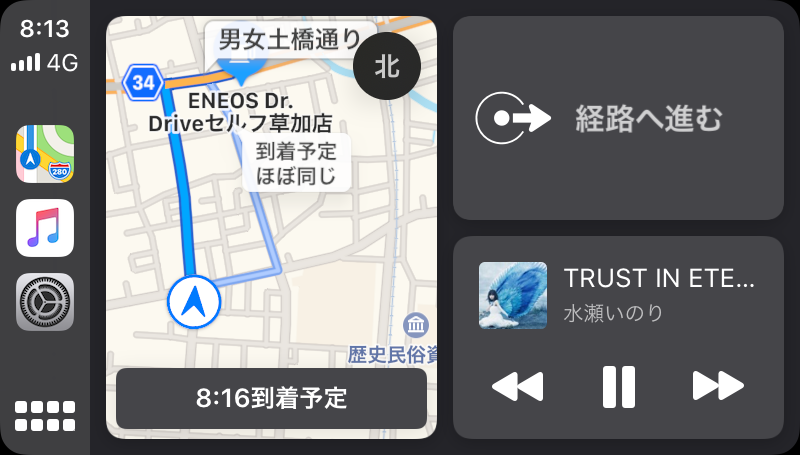 f:id:kumawo0017:20190920084057p:plain