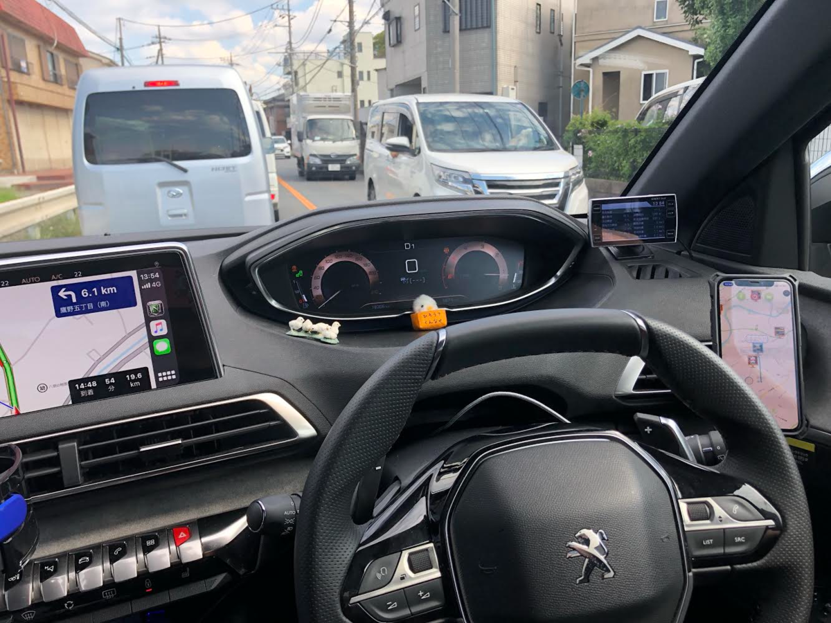 f:id:kumawo0017:20190920203553p:plain