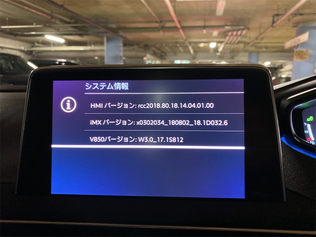 f:id:kumawo0017:20191021131045j:plain