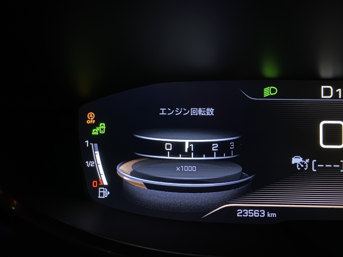 f:id:kumawo0017:20191101203723j:plain f:id:kumawo0017:20191101203723j:plain