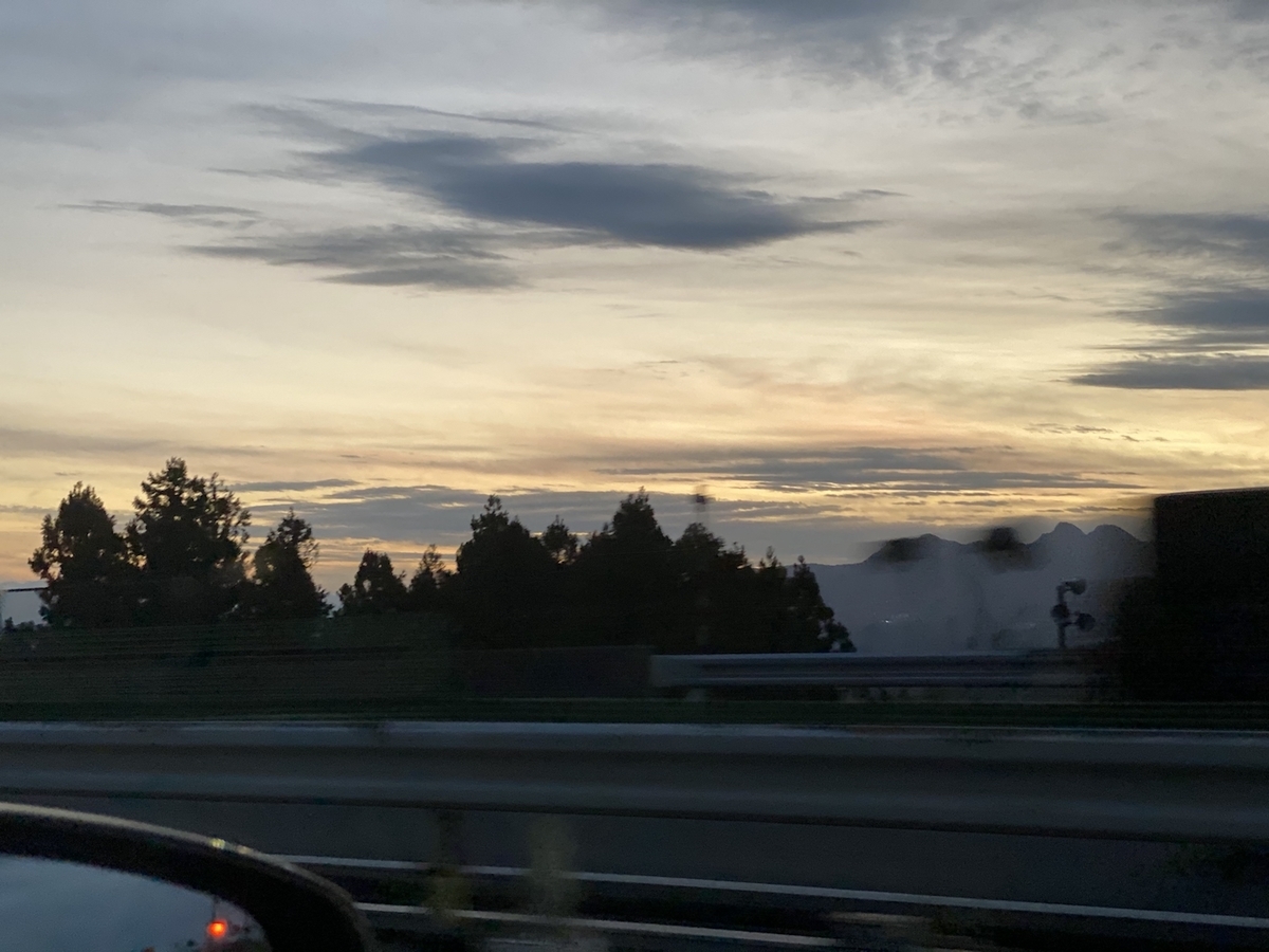 f:id:kumawo0017:20191117164802j:plain f:id:kumawo0017:20191117164802j:plain