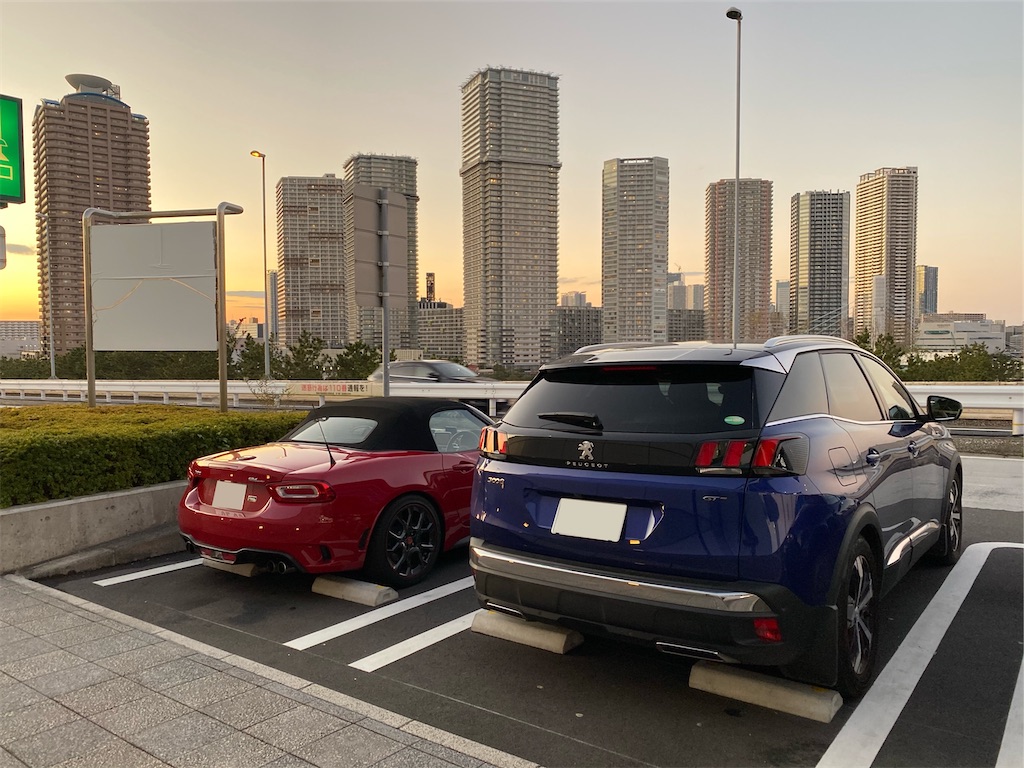 f:id:kumawo0017:20191209094937j:plain f:id:kumawo0017:20191209094937j:plain