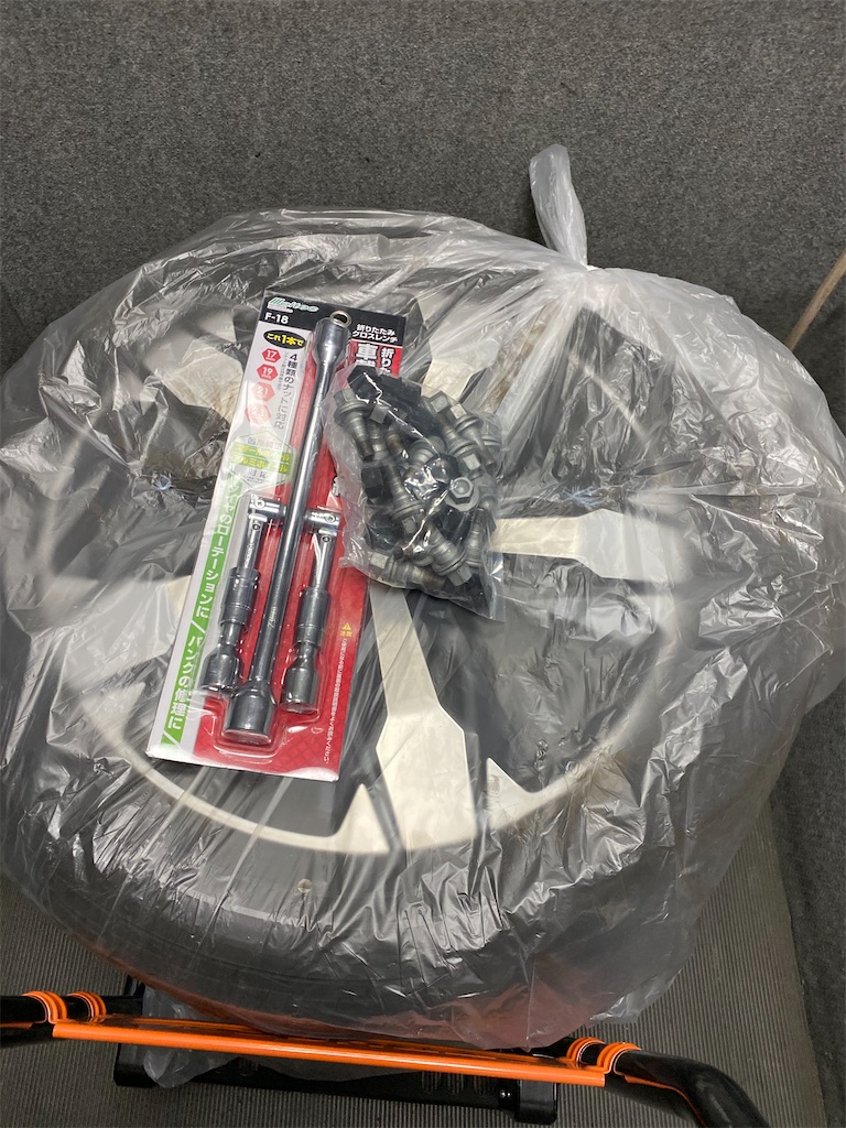 f:id:kumawo0017:20191209095038j:plain f:id:kumawo0017:20191209095038j:plain