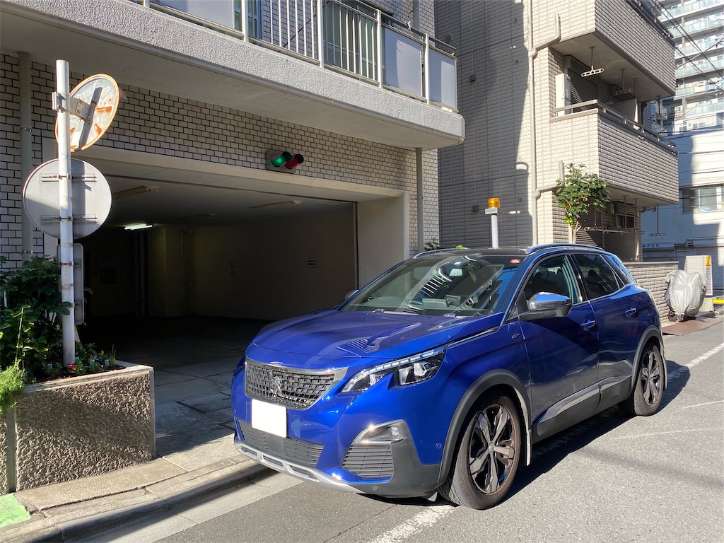 f:id:kumawo0017:20191209100313j:plain f:id:kumawo0017:20191209100313j:plain