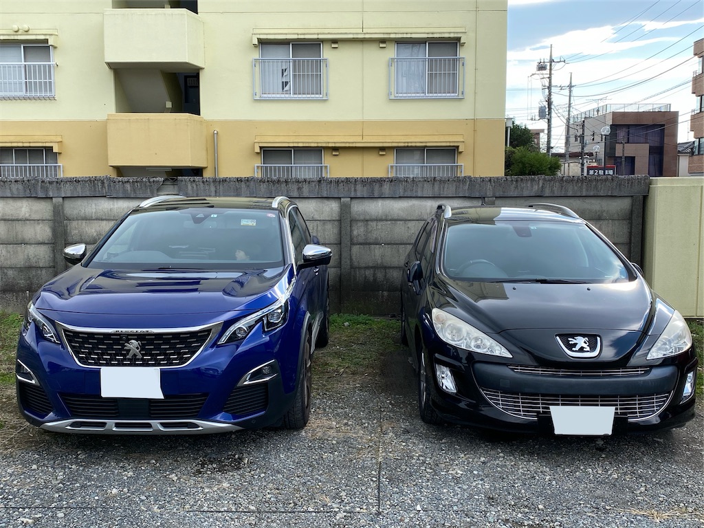 f:id:kumawo0017:20191209101525j:plain f:id:kumawo0017:20191209101525j:plain