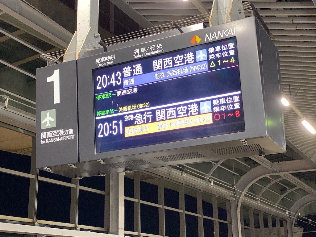 f:id:kumawo0017:20191223072320j:plain f:id:kumawo0017:20191223072320j:plain