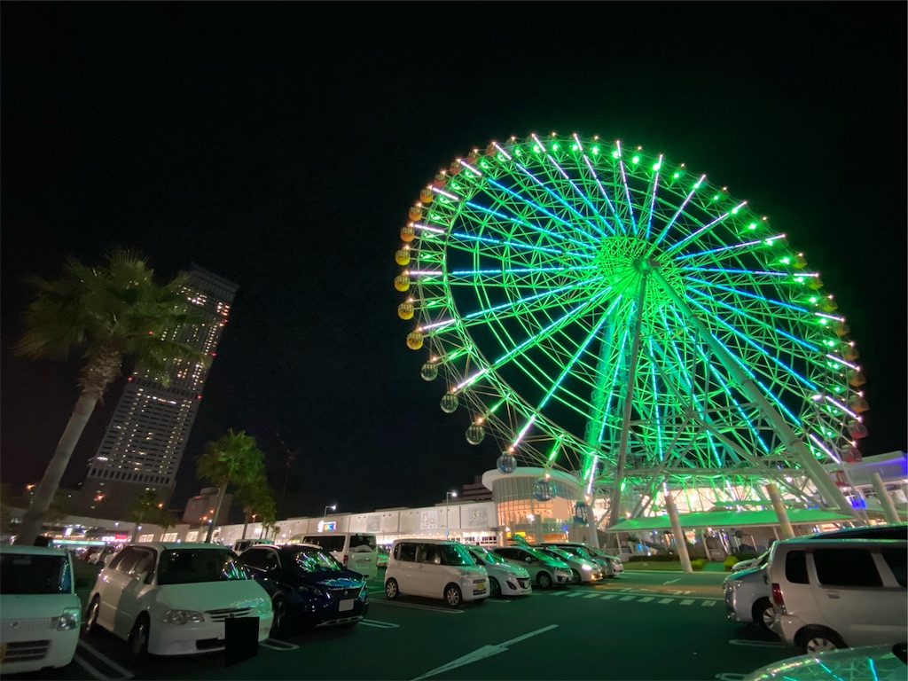 f:id:kumawo0017:20191223072329j:plain f:id:kumawo0017:20191223072329j:plain