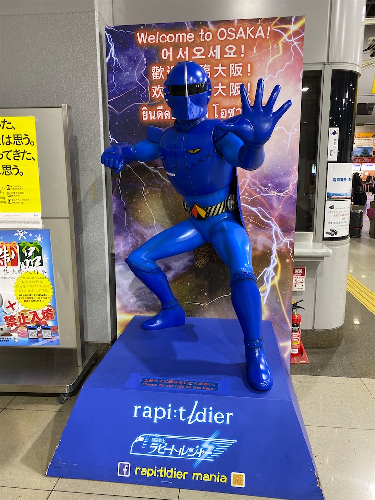 f:id:kumawo0017:20191223072341j:plain f:id:kumawo0017:20191223072341j:plain