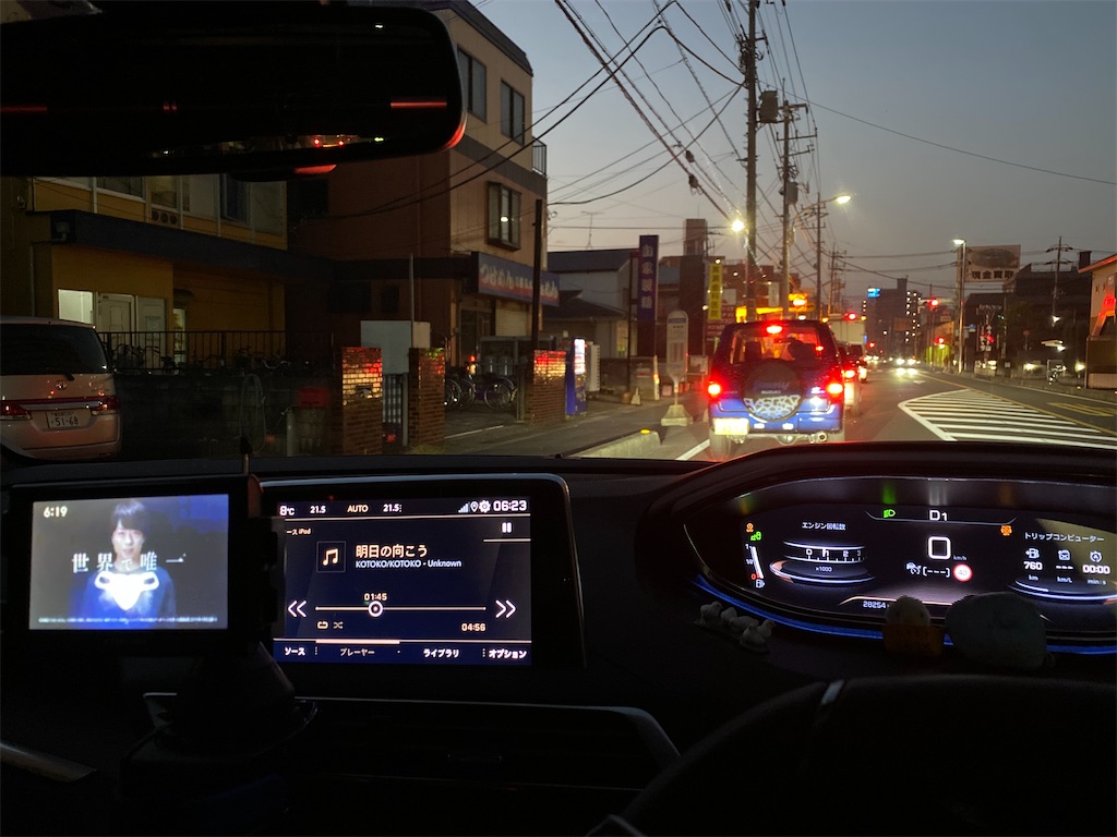 f:id:kumawo0017:20191223072428j:plain f:id:kumawo0017:20191223072428j:plain