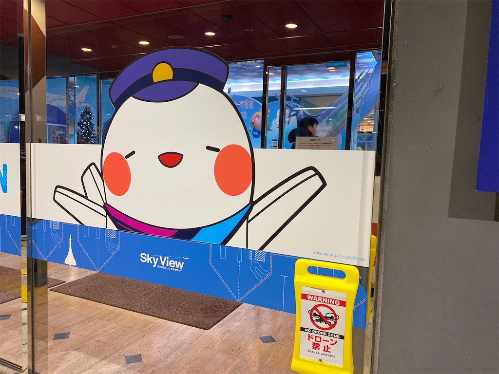 f:id:kumawo0017:20191223072505j:plain f:id:kumawo0017:20191223072505j:plain