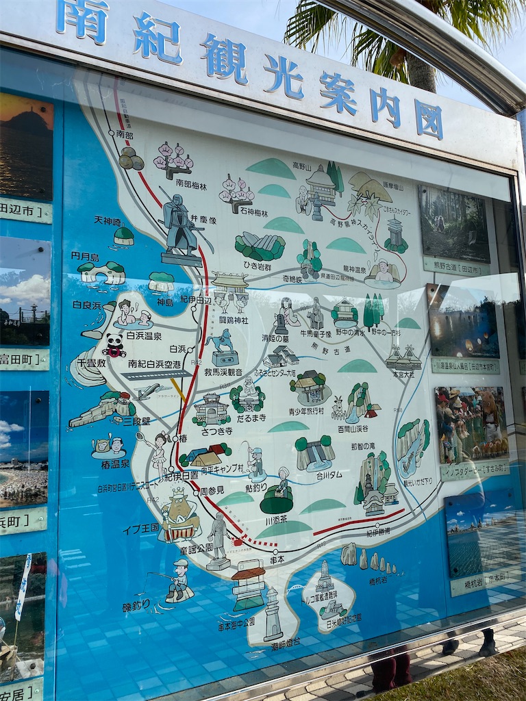 f:id:kumawo0017:20191223075147j:plain f:id:kumawo0017:20191223075147j:plain