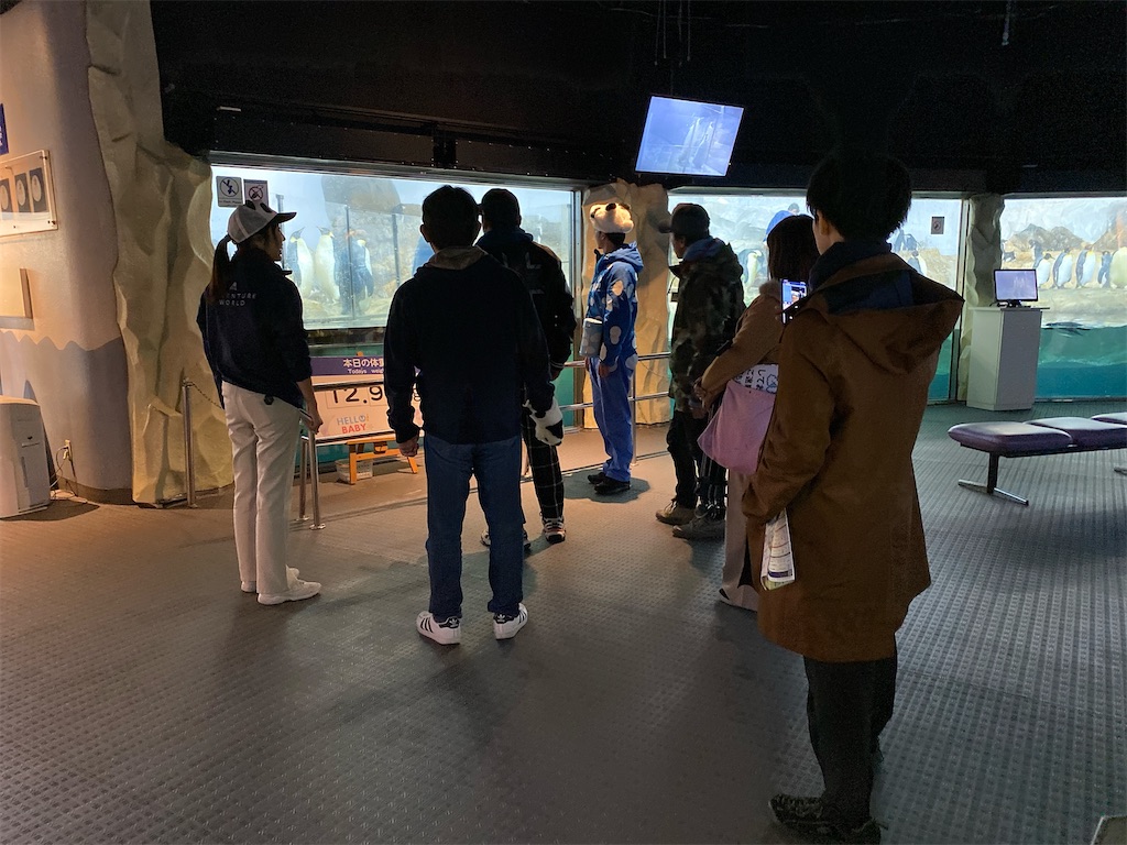 f:id:kumawo0017:20191224183148j:plain f:id:kumawo0017:20191224183148j:plain