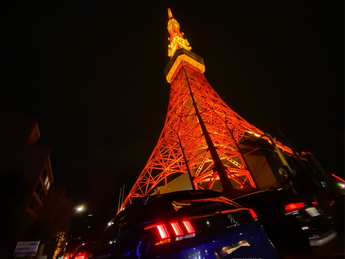 f:id:kumawo0017:20191231004033j:plain