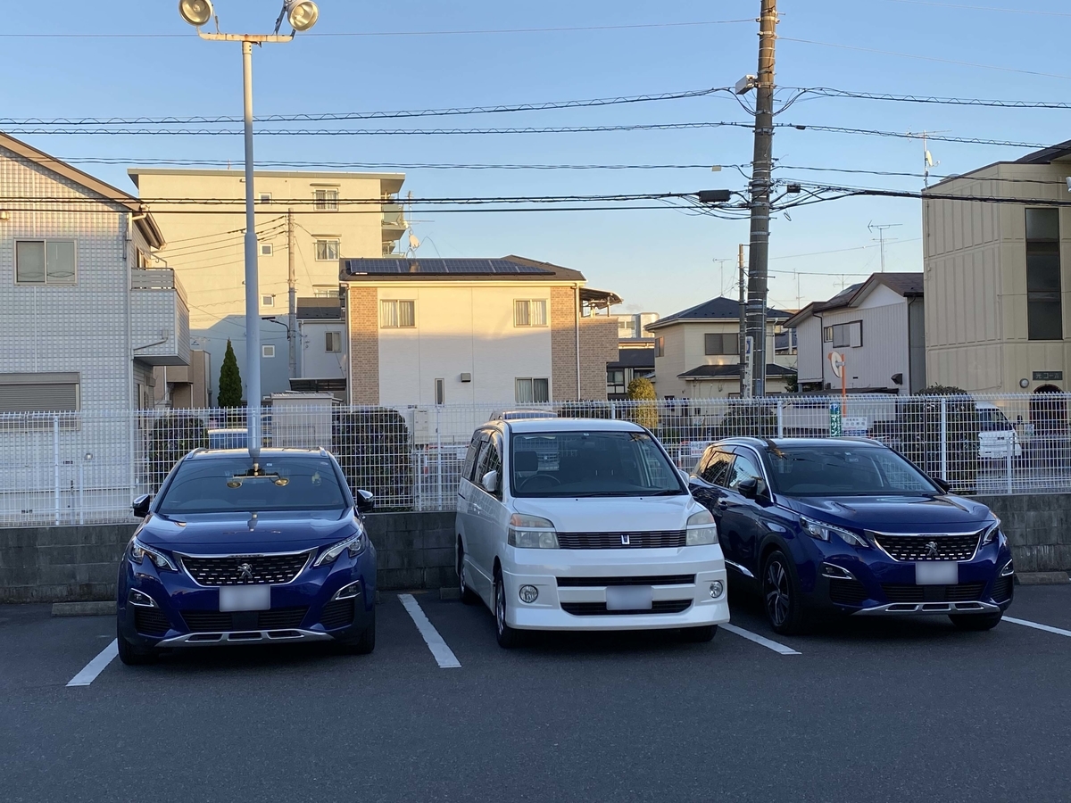f:id:kumawo0017:20191231160733j:plain