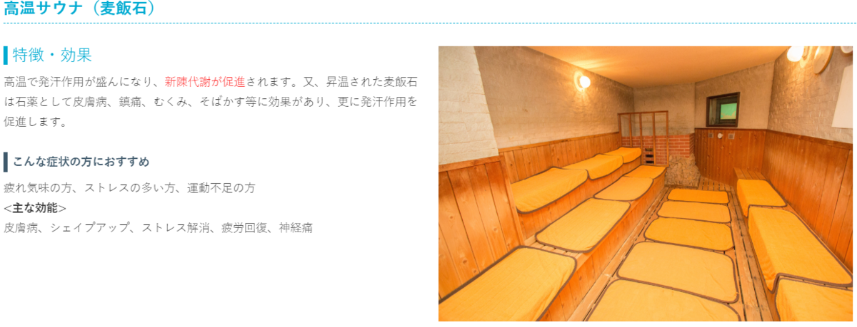 f:id:kumawo0017:20200217174011p:plain f:id:kumawo0017:20200217174011p:plain