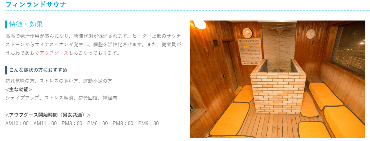 f:id:kumawo0017:20200217174511p:plain f:id:kumawo0017:20200217174511p:plain