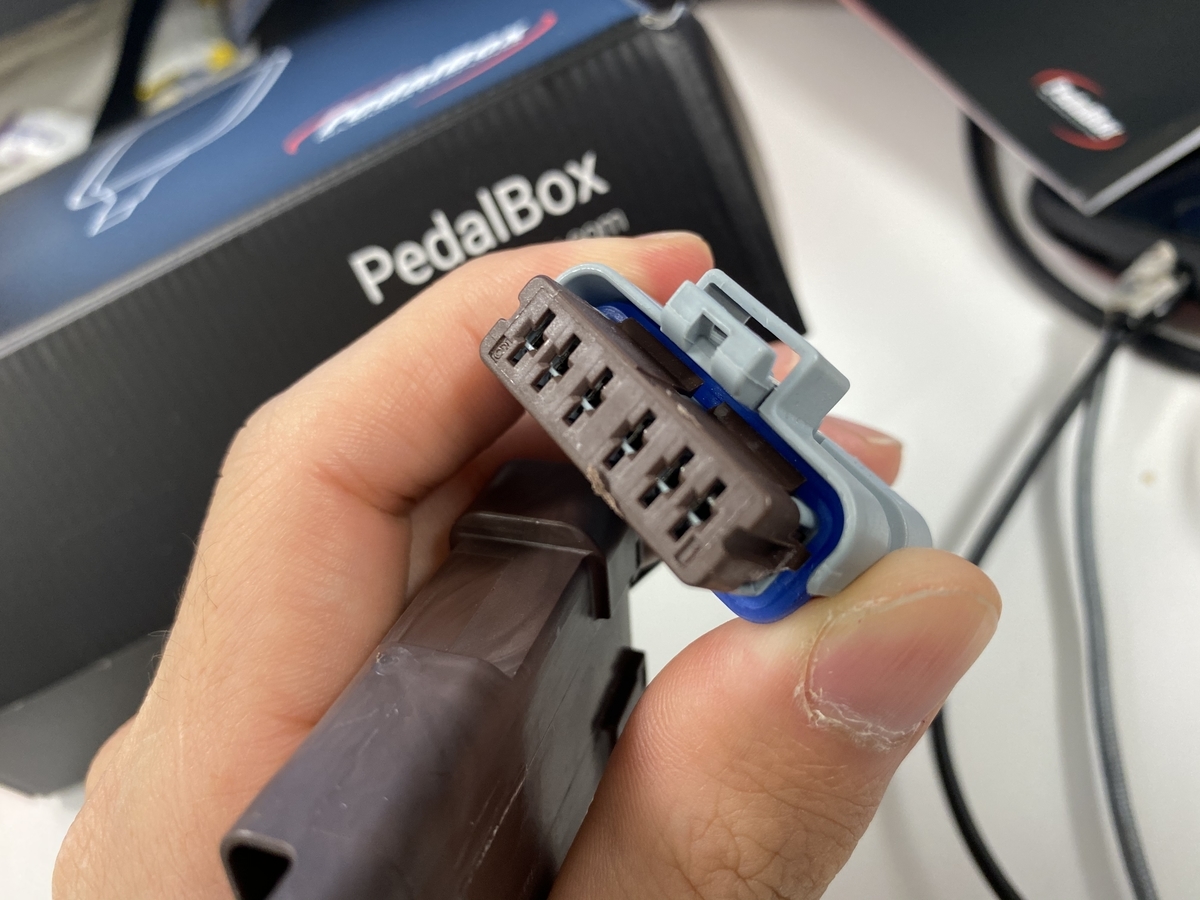DTE SYSTEMS Pedalbox + BT（購入編） - ぴよこ☆くらふと☆わ〜くす
