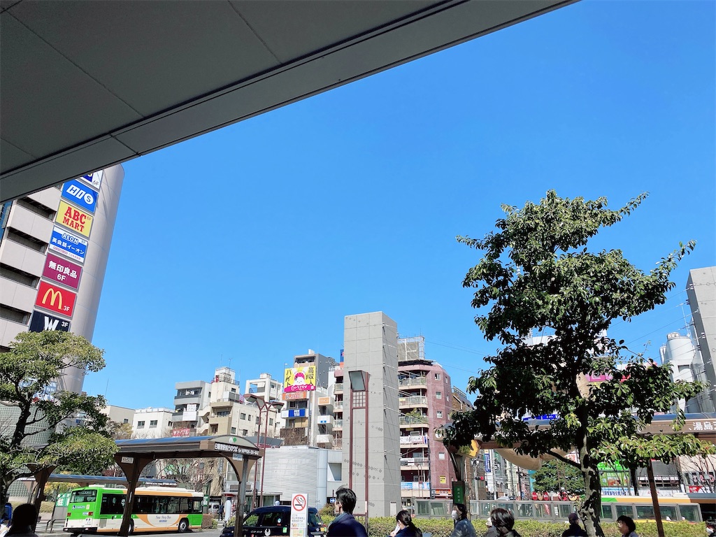 f:id:kumawo0017:20200325172419j:image f:id:kumawo0017:20200325172419j:image