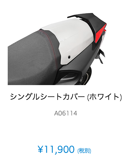 f:id:kumawo0017:20200413132942p:plain