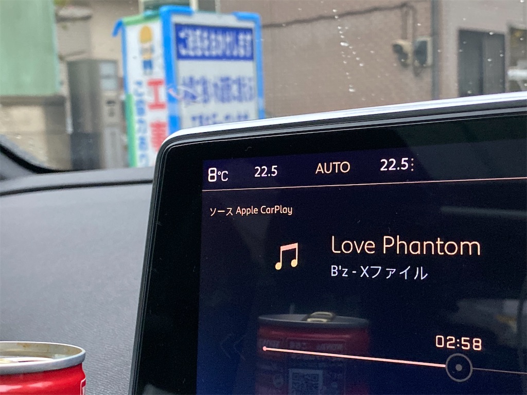 f:id:kumawo0017:20200413180116j:plain