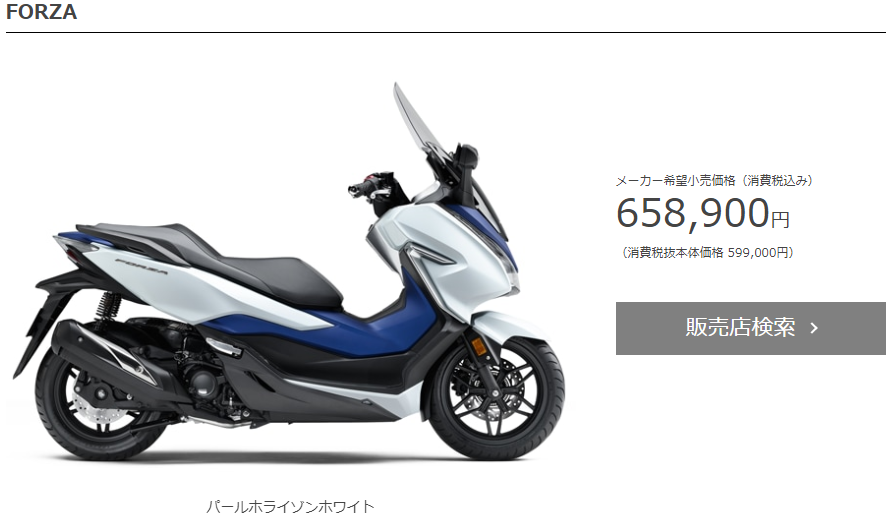 f:id:kumawo0017:20200423143718p:plain