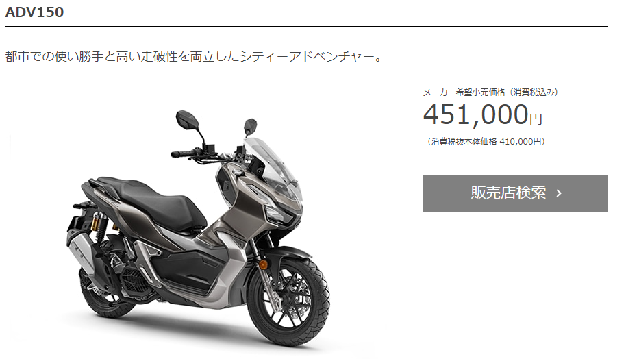 f:id:kumawo0017:20200423150505p:plain