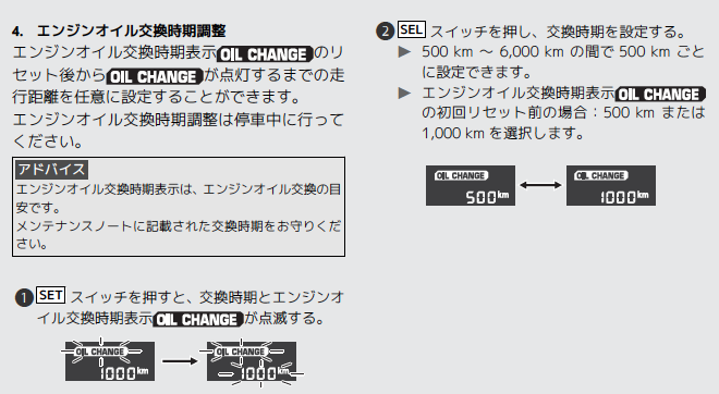 f:id:kumawo0017:20200425194512p:plain