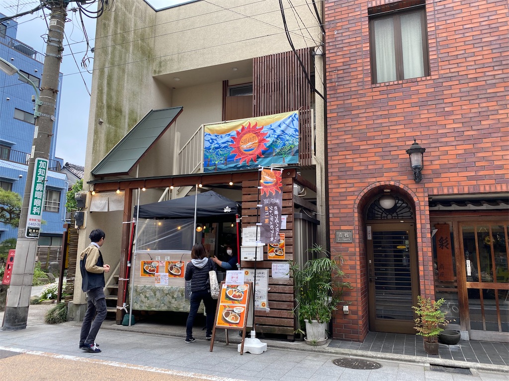f:id:kumawo0017:20200427164251j:plain