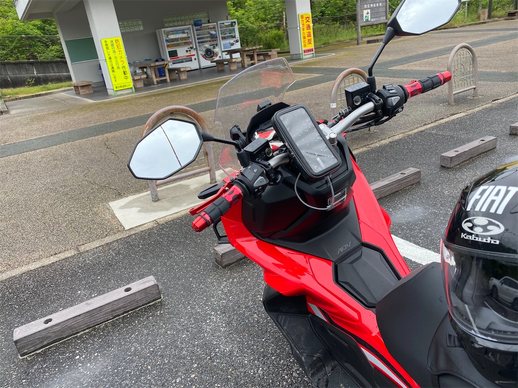 f:id:kumawo0017:20200601085353j:plain f:id:kumawo0017:20200601085353j:plain