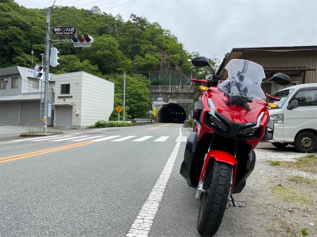 f:id:kumawo0017:20200601085356j:plain f:id:kumawo0017:20200601085356j:plain