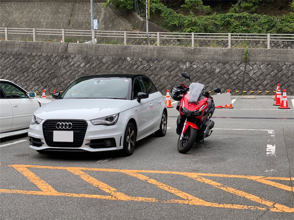 f:id:kumawo0017:20200601085407j:plain f:id:kumawo0017:20200601085407j:plain