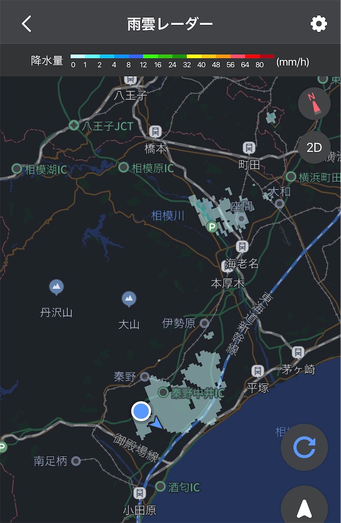 f:id:kumawo0017:20200601085427j:plain f:id:kumawo0017:20200601085427j:plain