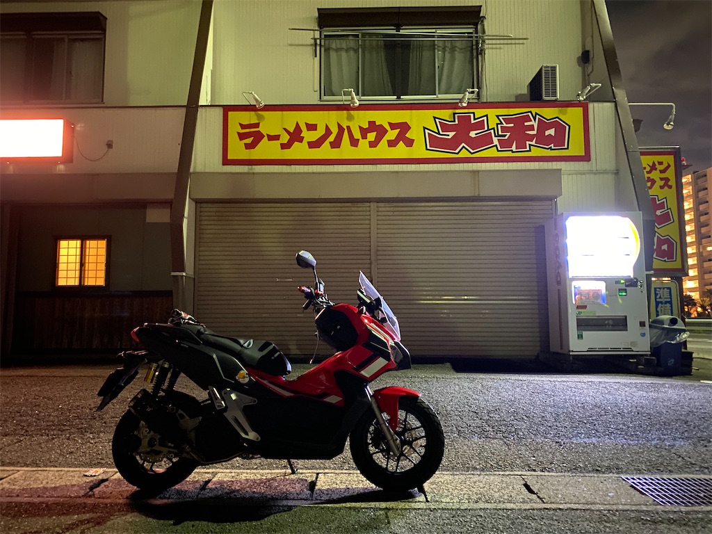 f:id:kumawo0017:20200601085445j:plain f:id:kumawo0017:20200601085445j:plain