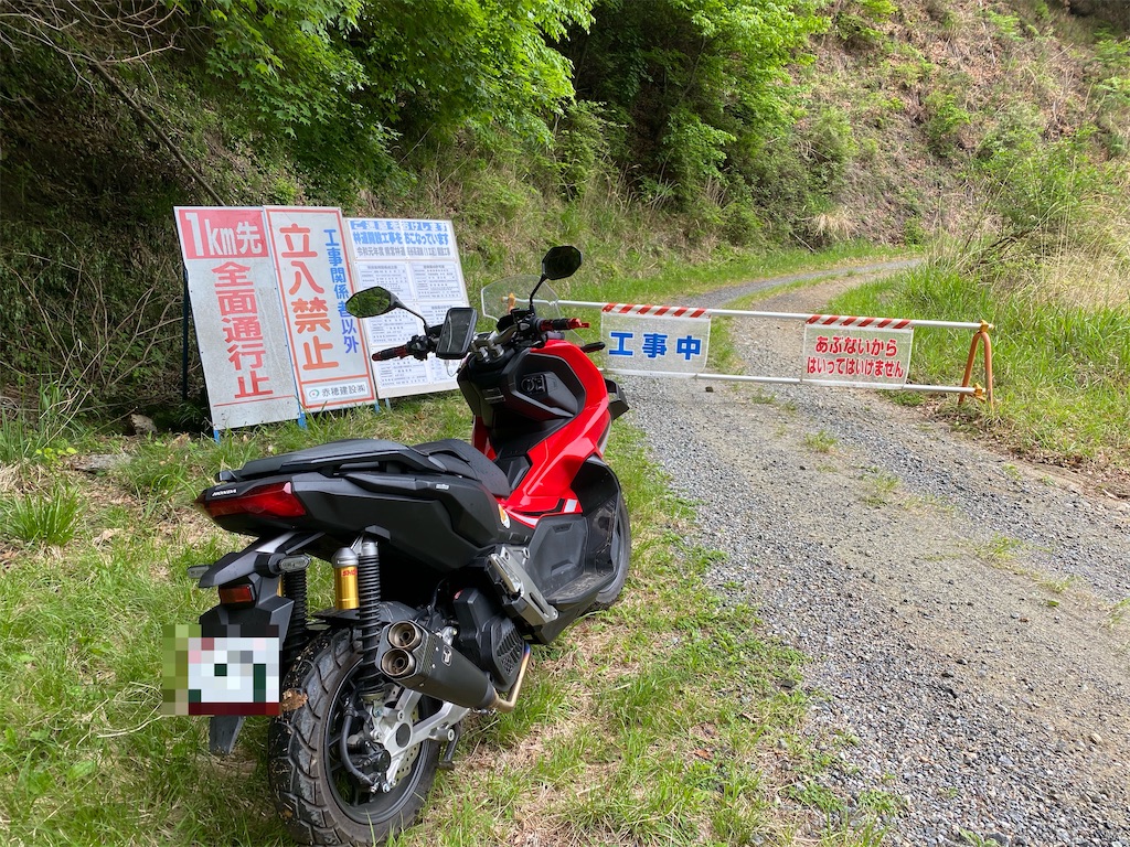 f:id:kumawo0017:20200601085622j:plain f:id:kumawo0017:20200601085622j:plain
