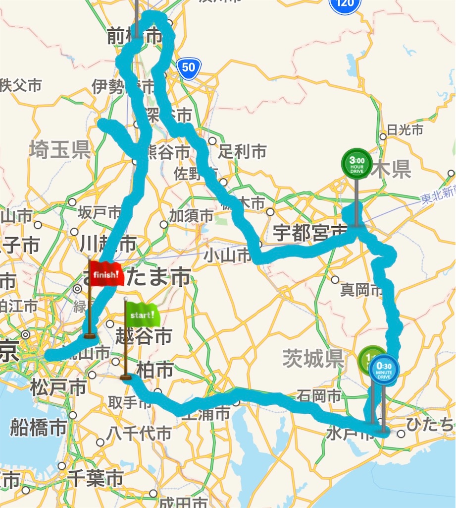 f:id:kumawo0017:20200629105010j:plain