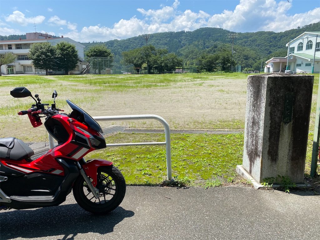 f:id:kumawo0017:20200720153009j:plain