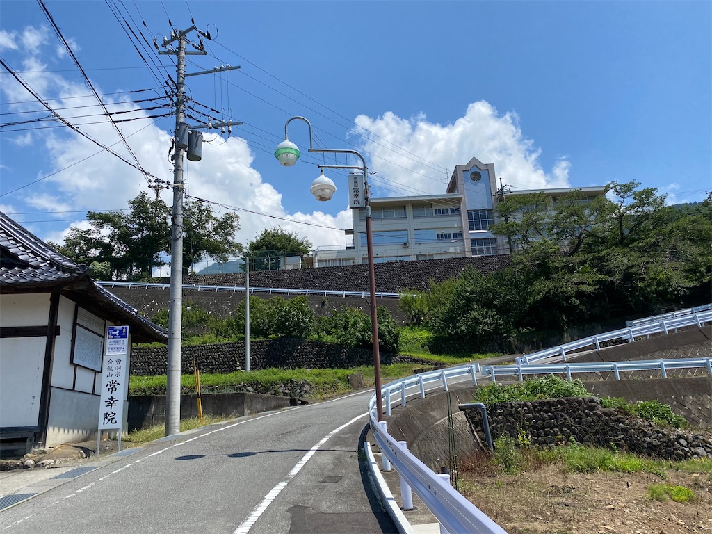 f:id:kumawo0017:20200720153041j:plain