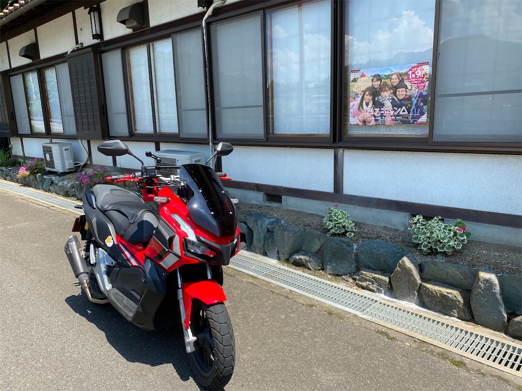 f:id:kumawo0017:20200720153206j:plain