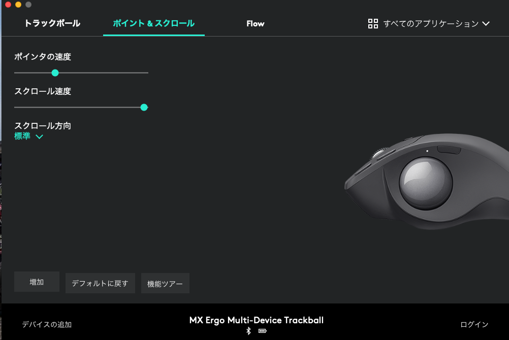 f:id:kumawo0017:20201230195519p:plain