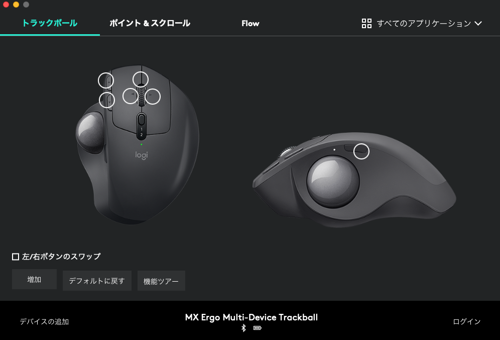 f:id:kumawo0017:20201230195532p:plain