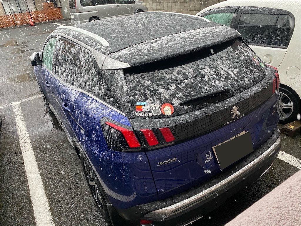 めい Engine for Peugeot 3008 SUV 1.6 PureTECH 5GF EP6FADTXD 5G06