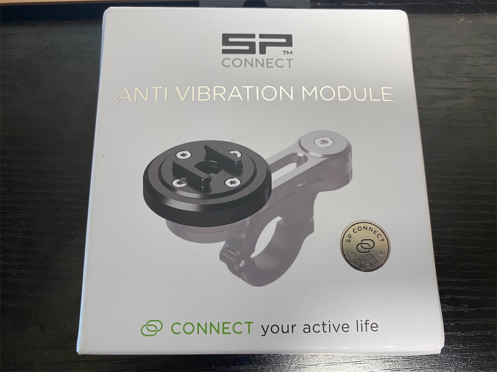 SP CONNECTアンチバイブレーションモジュールをテスト - ぴよこ☆くらふと☆わ〜くす SP CONNECTアンチバイブレーションモジュールをテスト - ぴよこ☆くらふと☆わ〜くす