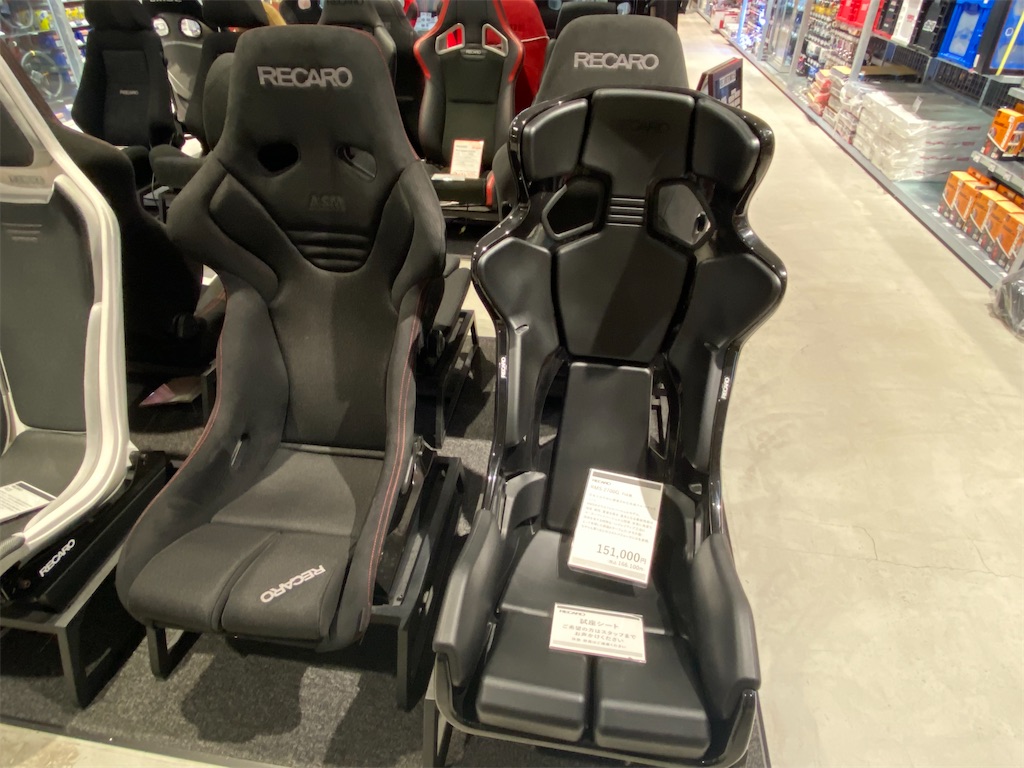 RECARO (レカロ) PRO RACER RMS2700G GFRPシェル 保安基準 RECARO 