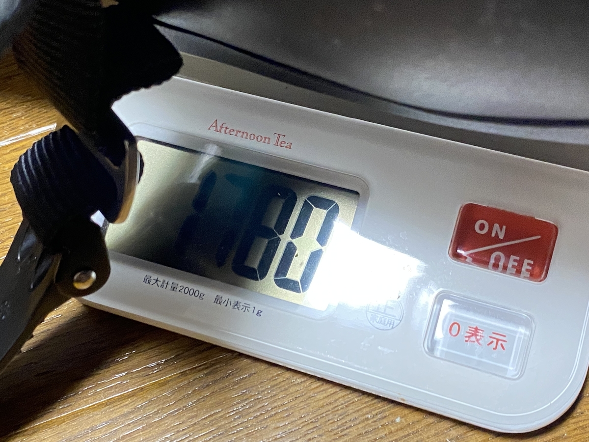 f:id:kumawo0017:20211005205330j:plain