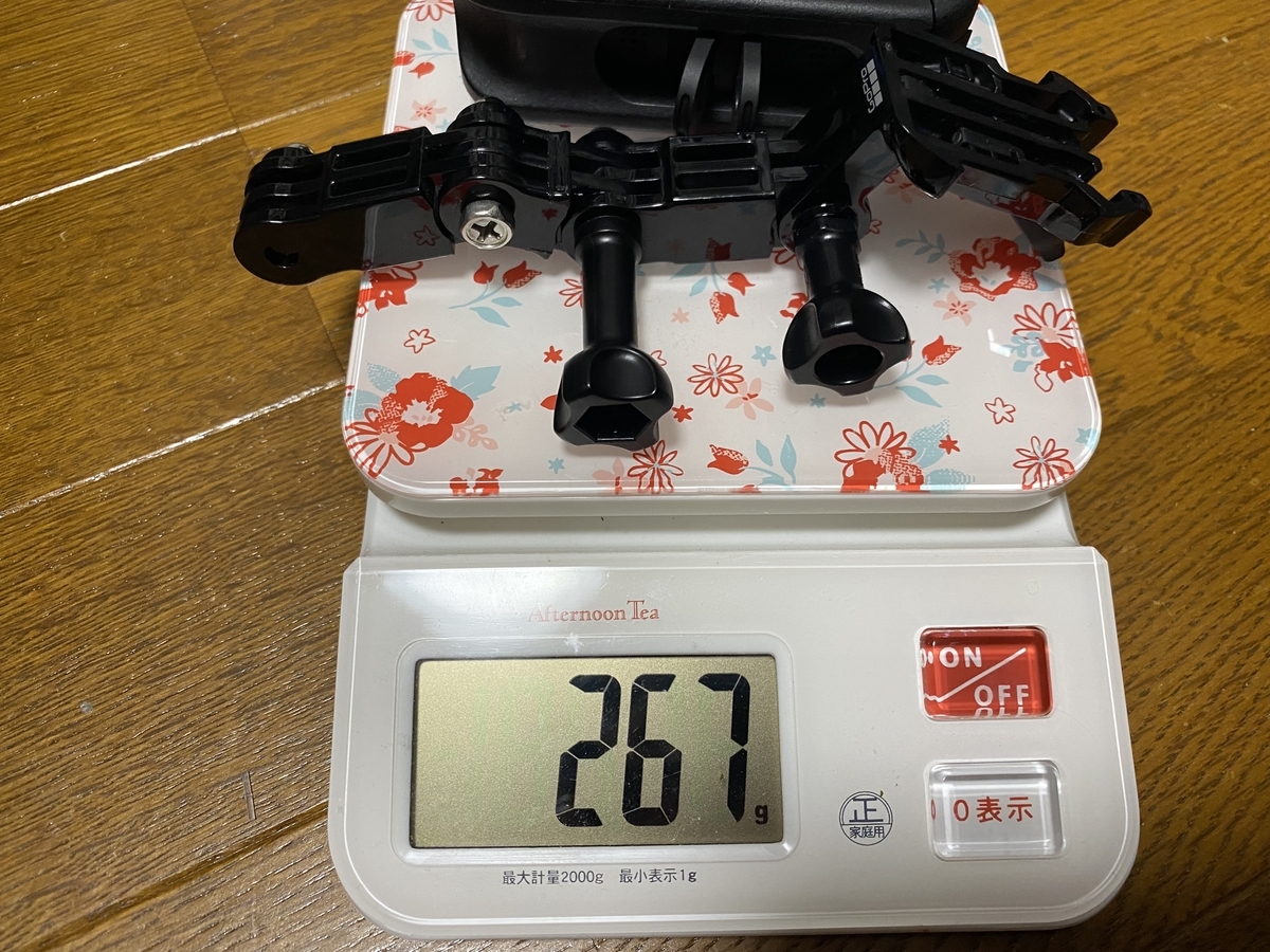f:id:kumawo0017:20211005205441j:plain